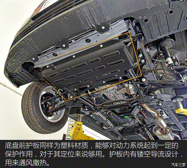 上汽通用五菱 五菱宏光PLUS 2019款 1.5T 手动豪华型 7座 上汽通用五菱 五菱宏光PLUS 2019款 1.5T 手动豪华型 7座