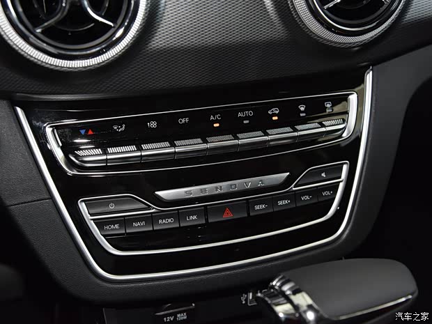 北京汽车 绅宝智行 2018款 1.5T CVT智领版