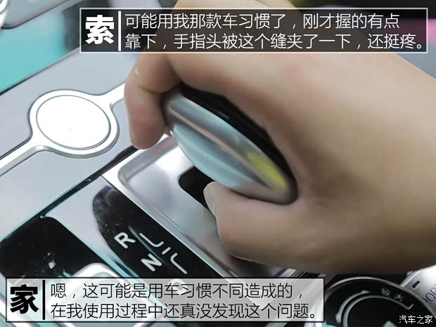 比亚迪 秦新能源 2018款 秦EV450 智联尊尚型