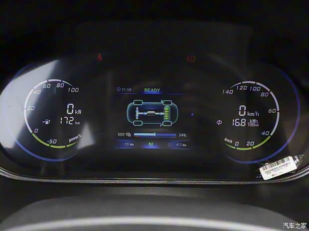 東風小康 風光E380 2022款 基本型