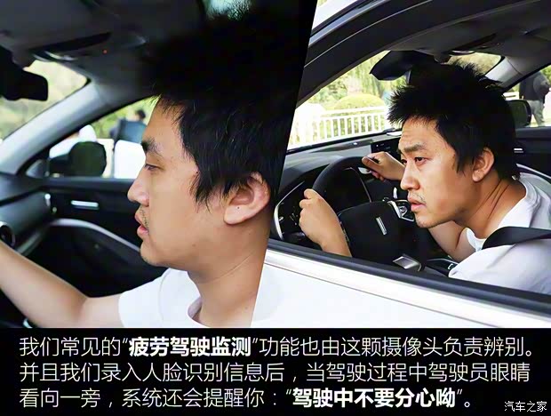 長(zhǎng)城汽車 WEY VV6 2021款 2.0T 兩驅(qū)智行+