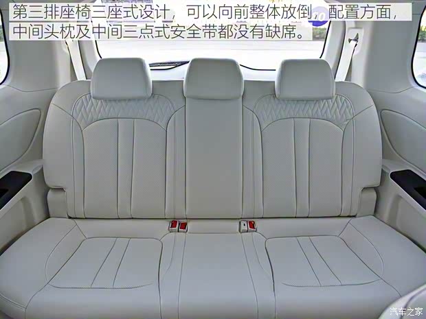 長(zhǎng)安汽車 歐尚COSMOS(科尚) 2019款 1.5T 手動(dòng)旗艦型 長(zhǎng)安汽車 歐尚COSMOS(科尚) 2019款 1.5T 手動(dòng)旗艦型