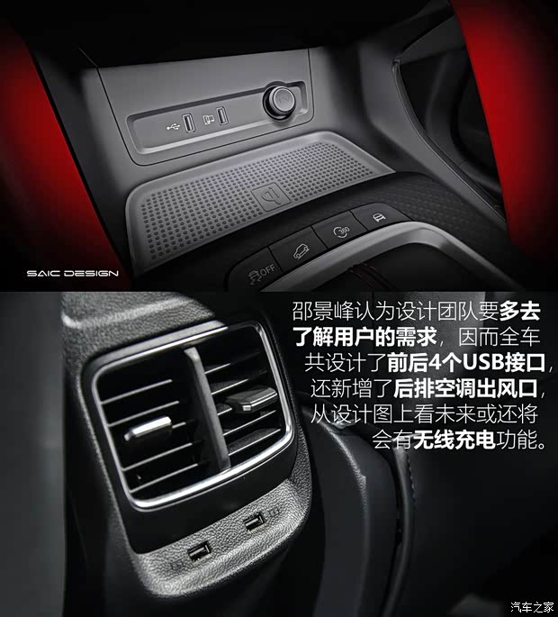 上汽集团 名爵ZS 2020款 试装车 上汽集团 名爵ZS 2020款 试装车