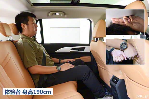 長城汽車 哈弗H5 2023款 2.0T 汽油高配版