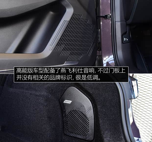 领克 领克02 2019款 2.0T 高能版 领克 领克02 2019款 2.0T 高能版