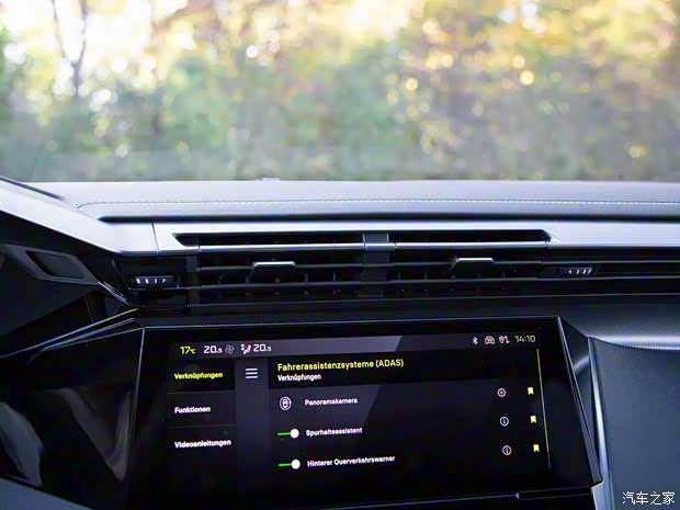 標(biāo)致(進(jìn)口) 標(biāo)致308新能源(進(jìn)口) 2021款 HYBRID