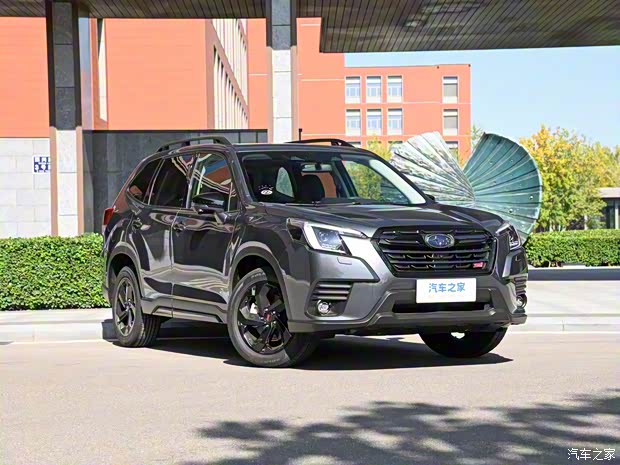 斯巴鲁 森林人 2024款 STI Sport 斯巴鲁 森林人 2024款 STI Sport