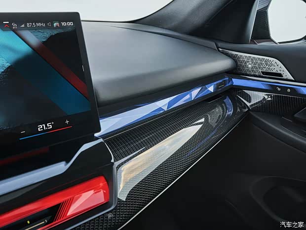 寶馬(進口) 寶馬i5 2023款 M60 xDrive