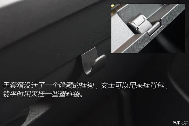 沃尔沃亚太 沃尔沃XC40 2020款 T5 四驱智雅运动版