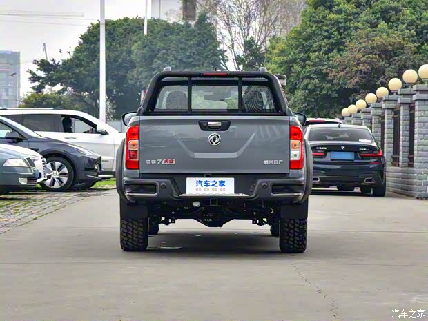 鄭州日產(chǎn) 銳騏7 2023款 虎嘯