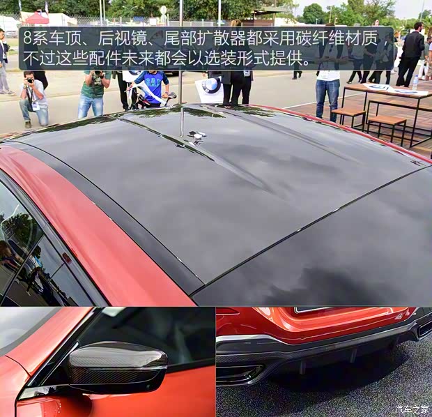 寶馬(進(jìn)口) 寶馬8系 2018款 基本型