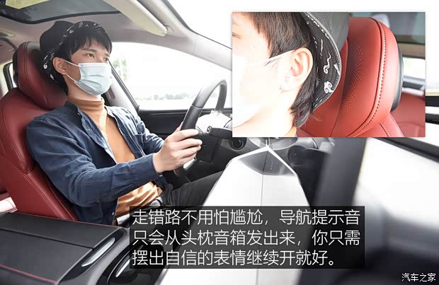 小鹏汽车 小鹏P7 2020款 562E性能版