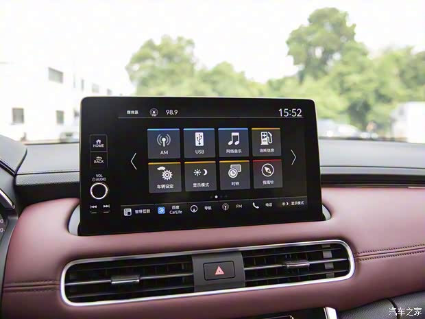 廣汽本田 冠道 2024款 370TURBO 四驅(qū)尊享版 廣汽本田 冠道 2024款 370TURBO 四驅(qū)尊享版