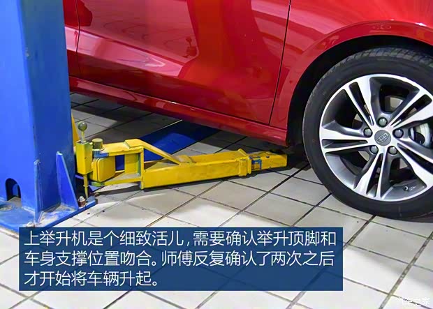 吉利汽车 缤瑞 2018款 200T DCT缤耀版