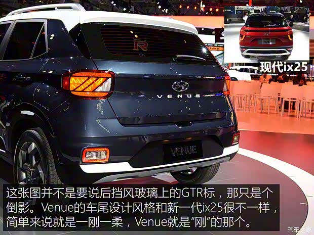 現(xiàn)代(進(jìn)口) Venue 2019款 基本型