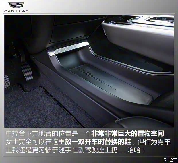 上汽通用凱迪拉克 LYRIQ銳歌 2022款 后驅長續航豪華版 上汽通用凱迪拉克 LYRIQ銳歌 2022款 后驅長續航豪華版