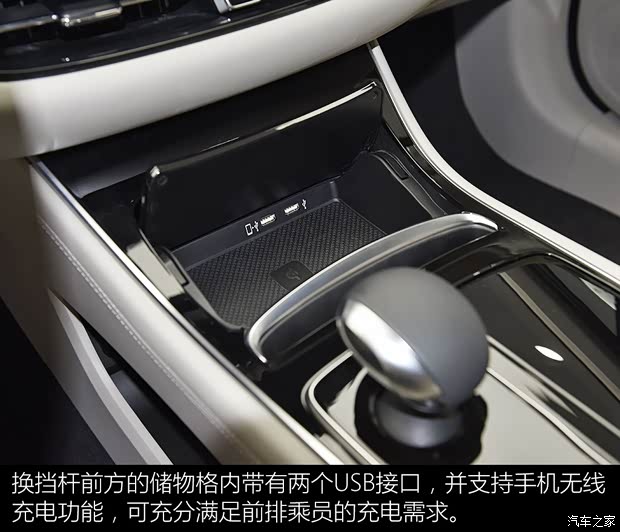 广汽乘用车 传祺GA6 2019款 基本型