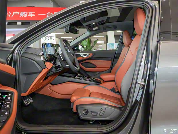 汽车之家