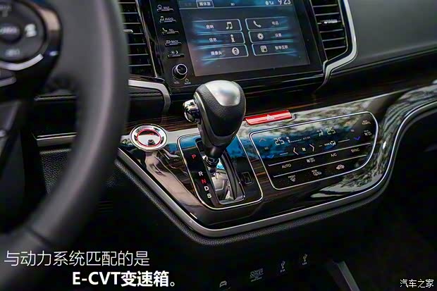 广汽本田 奥德赛 2019款 2.0L 锐·至臻版 广汽本田 奥德赛 2019款 2.0L 锐·至臻版