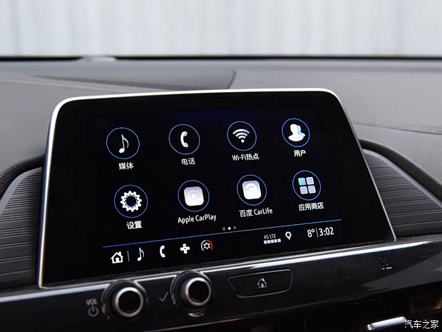 上汽通用凱迪拉克 凱迪拉克CT4 2020款 基本型