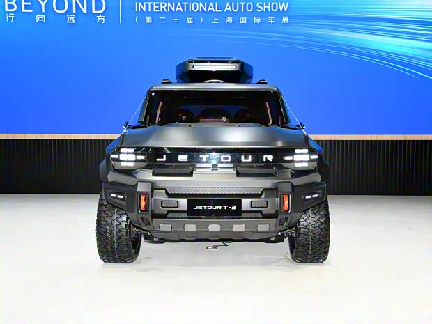 奇瑞汽車 捷途T-3 2023款 基本型