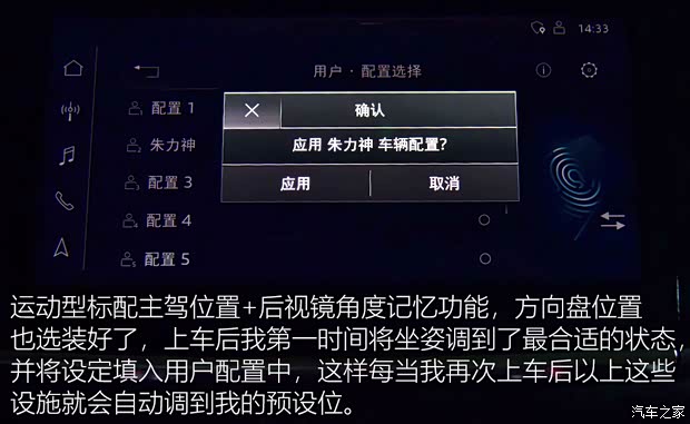 奧迪(進口) 奧迪Q7 2020款 55 TFSI quattro S line運動型