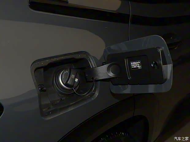 宝马M 宝马XM 2023款 基本型 宝马M 宝马XM 2023款 基本型