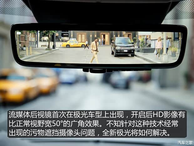 路虎(進口) 攬勝極光(進口) 2019款 基本型