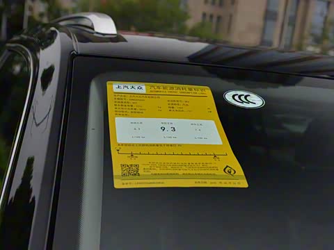 2019款 途昂X 330TSI 两驱尊崇豪华版 2019款 途昂X 330TSI 两驱尊崇豪华版