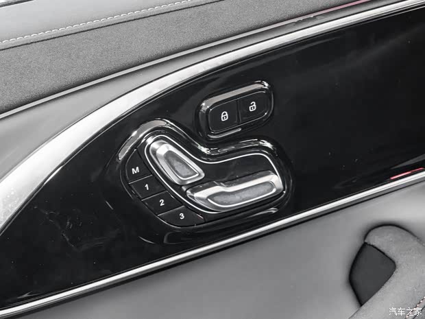 星途 星途凌云 2024款 300T 兩驅(qū)星耀版