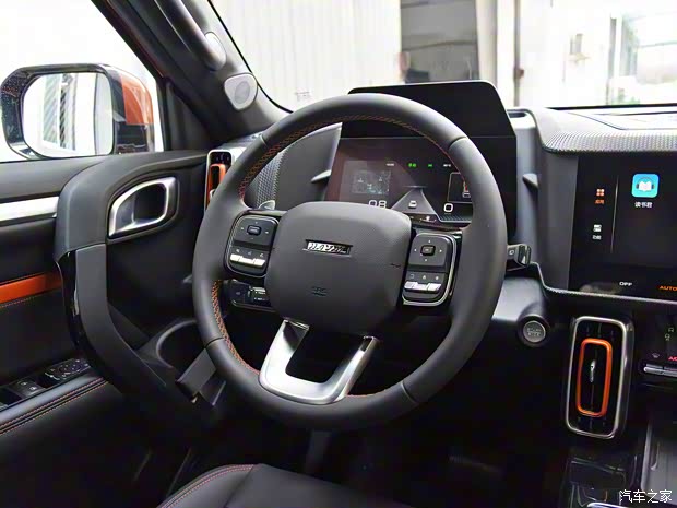 長城汽車 哈弗大狗 2020款 1.5T 基本型