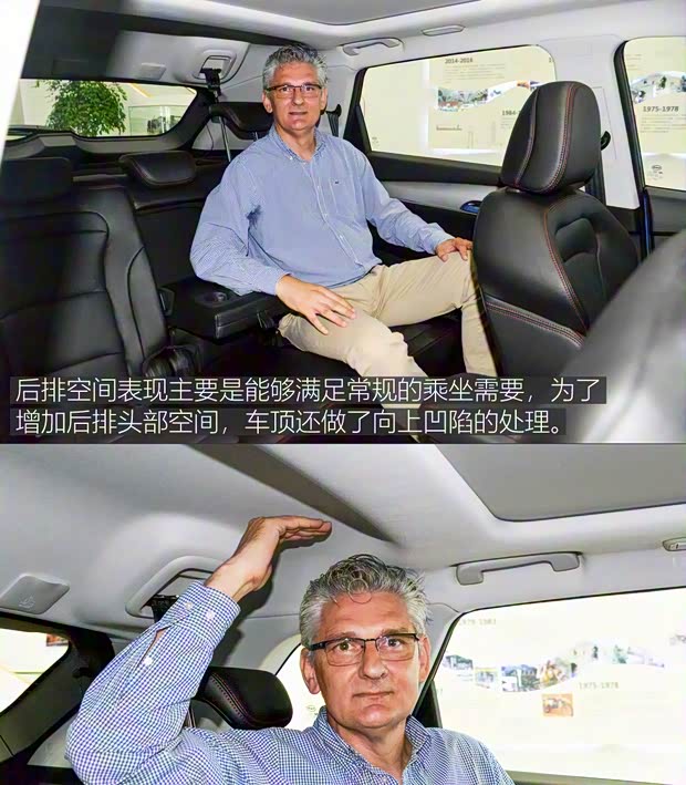 SWM斯威汽车 SWM斯威G01 2018款 1.5T 自动尊up SWM斯威汽车 SWM斯威G01 2018款 1.5T 自动尊up