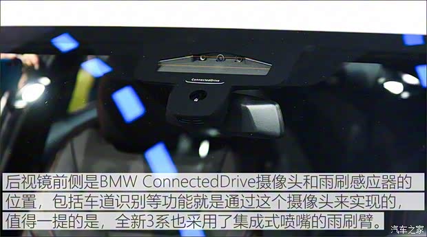 寶馬(進(jìn)口) 寶馬3系(進(jìn)口) 2019款 320d