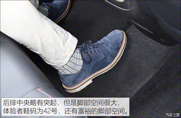 上汽集团 名爵HS 2019款 30T 自动两驱Trophy超燃版 国VI 上汽集团 名爵HS 2019款 30T 自动两驱Trophy超燃版 国VI