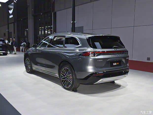 远航汽车 远航H9 2023款 基本型 远航汽车 远航H9 2023款 基本型