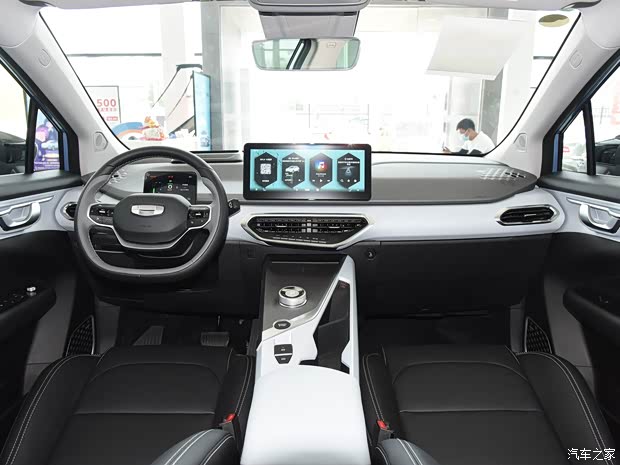 几何汽车 几何C 2020款 550KM 甄选续航版