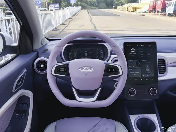 奇瑞新能源 小螞蟻 2022款 魅 301km 羅曼司 磷酸鐵鋰