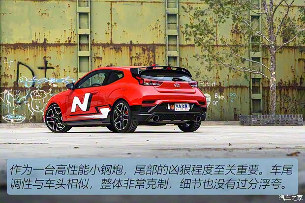 現(xiàn)代(進(jìn)口) Veloster飛思 2018款 2.0T N
