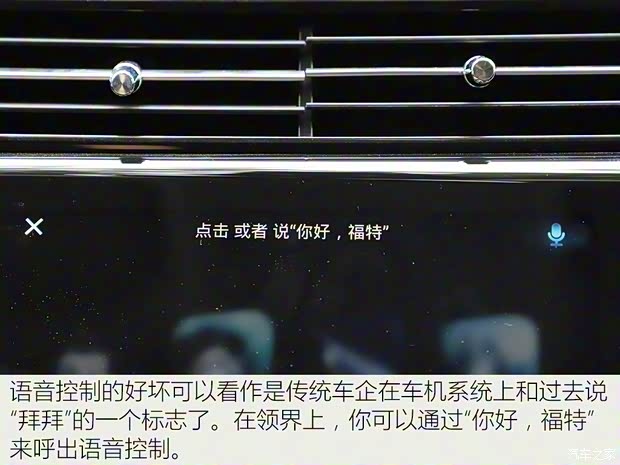江鈴福特 領(lǐng)界 2019款 EcoBoost 145 CVT尊領(lǐng)型 國(guó)VI