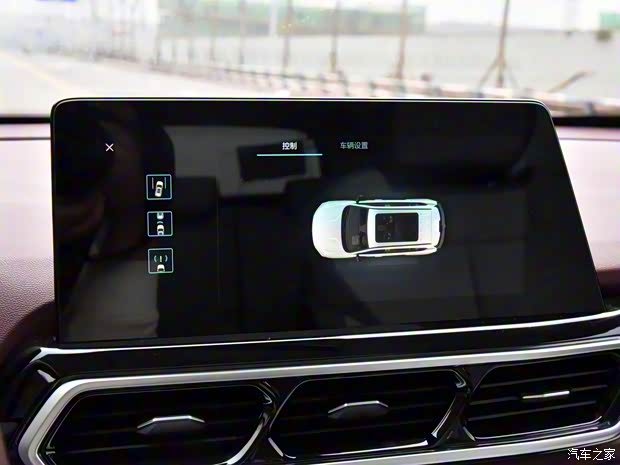 上汽通用五菱 宝骏RS-5 2019款 1.5T 智能驾控旗舰版 上汽通用五菱 宝骏RS-5 2019款 1.5T 智能驾控旗舰版