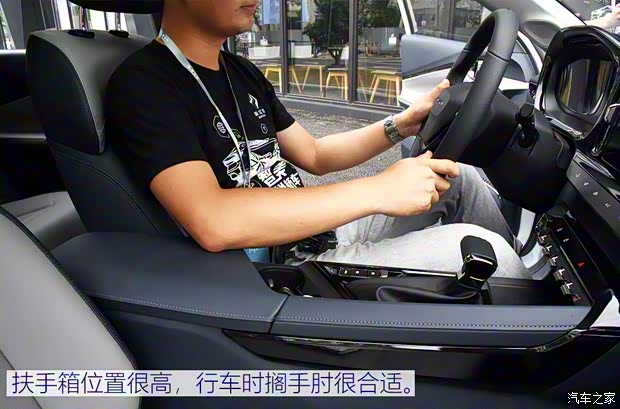 上汽通用五菱 新宝骏RC-5 2020款 1.5T 高配版 上汽通用五菱 新宝骏RC-5 2020款 1.5T 高配版