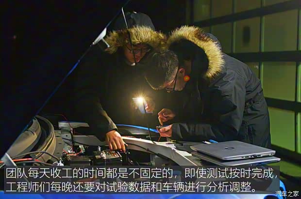 愛馳汽車 愛馳U5 2018款 基本型