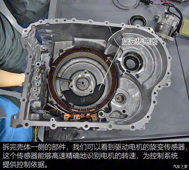 领克 领克01 2022款 1.5TD EM-F PM 领克 领克01 2022款 1.5TD EM-F PM