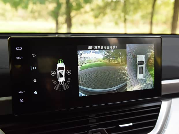 吉利汽车 远景X6 2020款 1.4T CVT亚运版 吉利汽车 远景X6 2020款 1.4T CVT亚运版