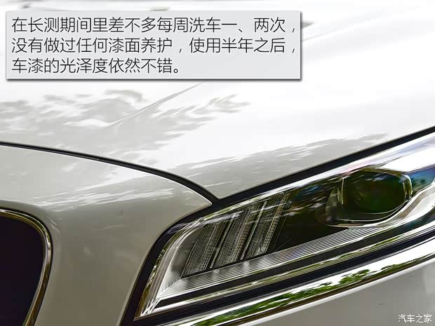 吉利汽车 博瑞GE 2018款 1.5T MHEV 耀尊版