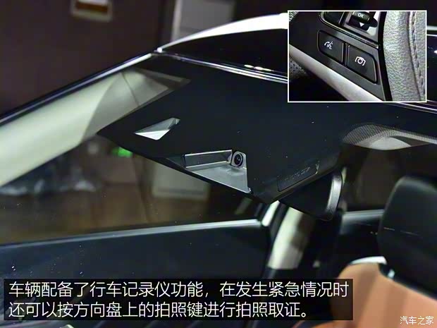 东风启辰 启辰T60 2018款 基本型