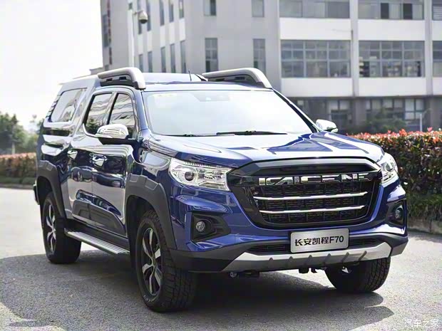 长安凯程 长安凯程F70 2020款 2.4T都市版4K22D4T