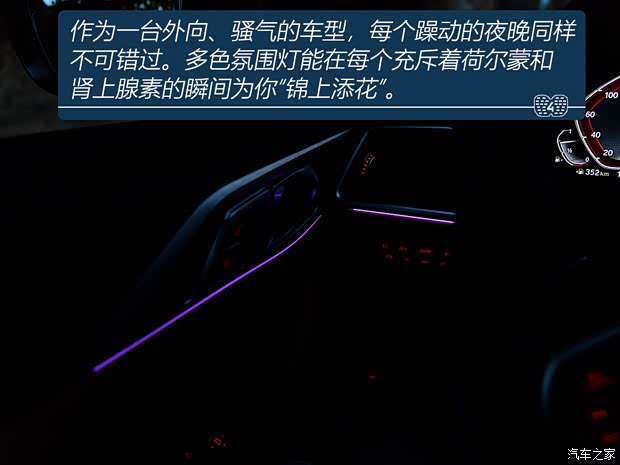 宝马(进口) 宝马4系 2021款 430i M运动曜夜版