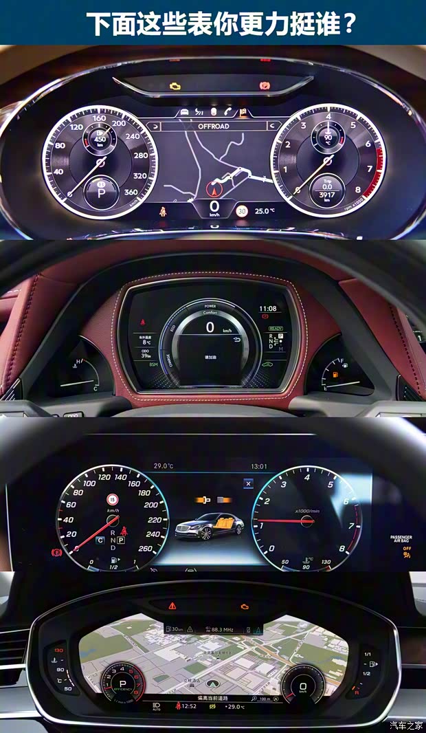 雷克萨斯 雷克萨斯LS 2020款 500h 行政版 国VI