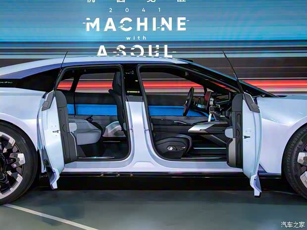 华人运通 高合HiPhi Z 2022款 原型车 华人运通 高合HiPhi Z 2022款 原型车